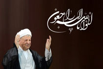 جلسه سه شنبه شورای شهر تهران تعطیل شد/ حضور اعضای شورا در مراسم سالگرد فوت آیت الله هاشمی رفسنجانی