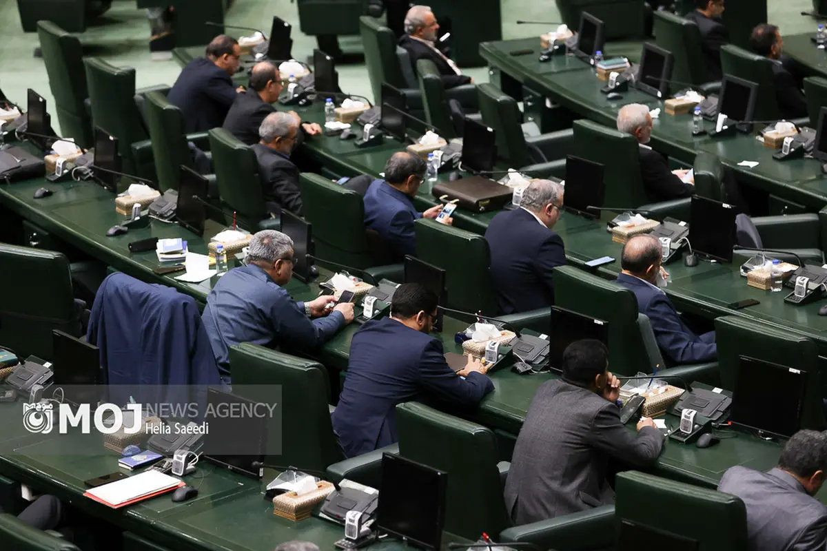 الزام دولت به راهاندازی سامانه خدمات حقوقی برای ایرانیان خارج از کشور با رأی مجلس