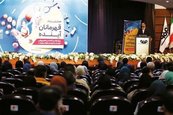 «پایگاه قهرمانی» آکادمی‌های ورزشی فرزندان کارکنان شرکت فولاد مبارکه افتتاح شد
