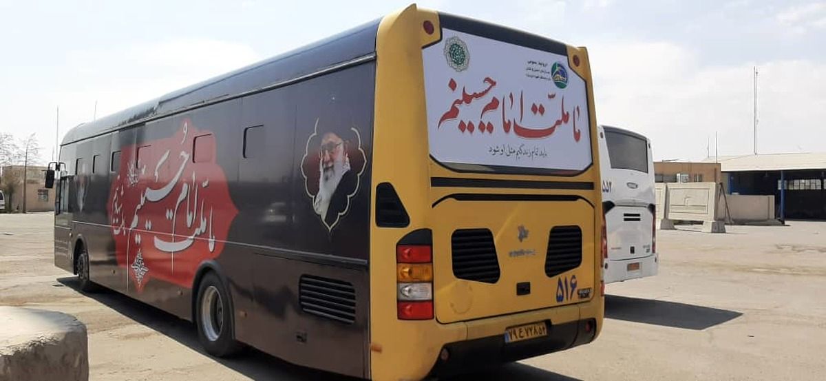 آماده‌باش اتوبوس‌ها در پایانه های مرزی برای بازگرداندن زوار ایرانی از عراق