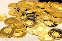 تحویل سکه به دارندگان اوراق سلف بانک مرکزی از سوی شعب بانک ملی ایران