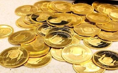 قیمت طلا و سکه امروز ۱۰ خرداد ۱۴۰۳ مشخص شد