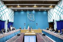 تصویب سند ملی «سبک پوشش اسلامی- ایرانی» در جلسه شورای عالی انقلاب فرهنگی
