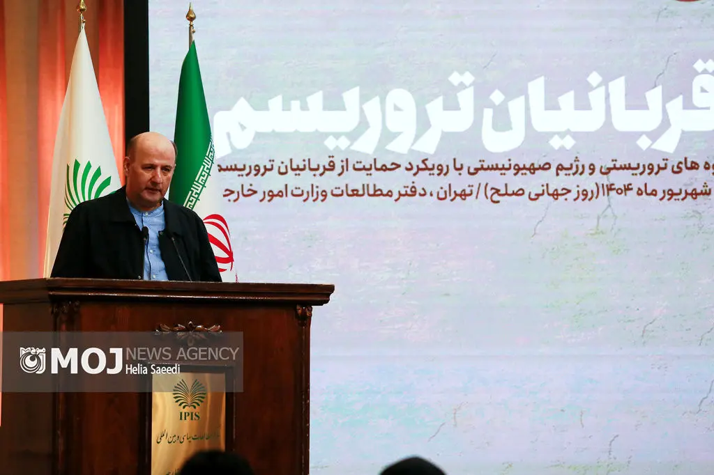 بررسی مصادیق «تروریسم» در جنگ 12 روزه/چگونه می‌توان اقدامات گروهک منافقین را خنثی کرد؟