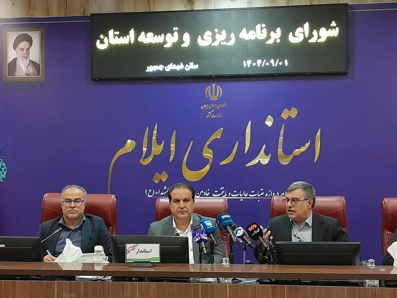 برنامه‌ریزی علمی، شرط ایجاد اشتغال پایدار در ایلام است