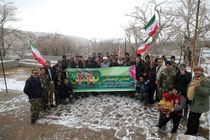 همایش کوهپیمایی بسیجیان پایگاه نبی اکرم(ص) به مناسبت گرامیداشت سالروز پیروزی شکوهمند انقلاب اسلامی