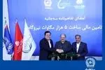 امضای تفاهم‌نامه همکاری مشترک بانک تجارت با هلدینگ خلیج فارس و بانک ملت