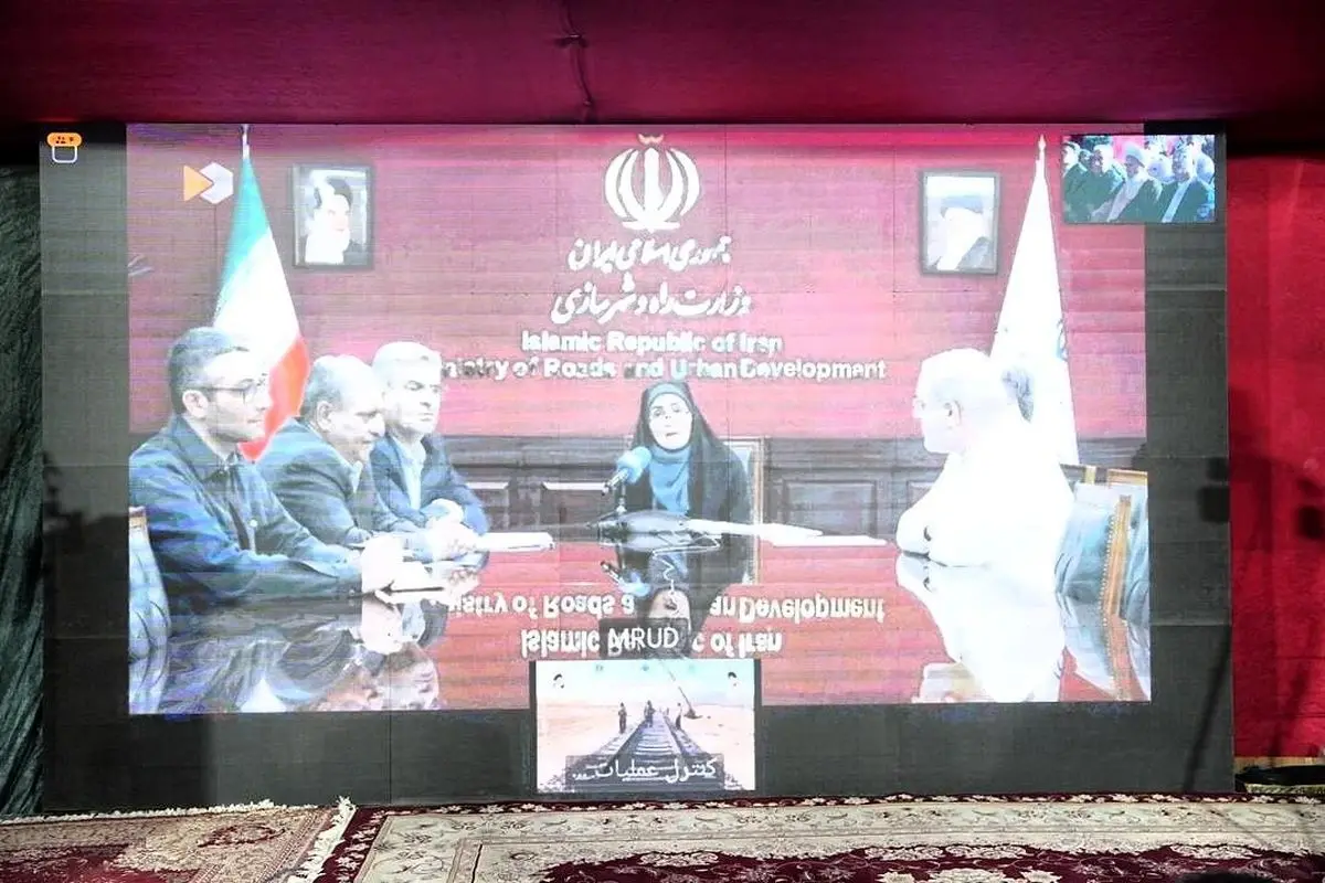 وزیر راه و شهرسازی