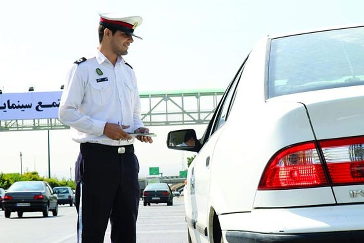 توقیف 202 گواهینامه از رانندگان متخلف در اصفهان 