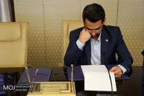 هشدار وزیر ارتباطات درباره شیوه های جدید کلاهبرداری
