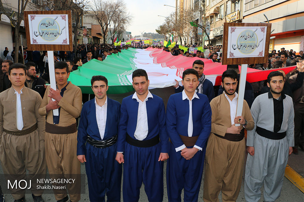 جشن چهلمین سال انقلاب در سنندج