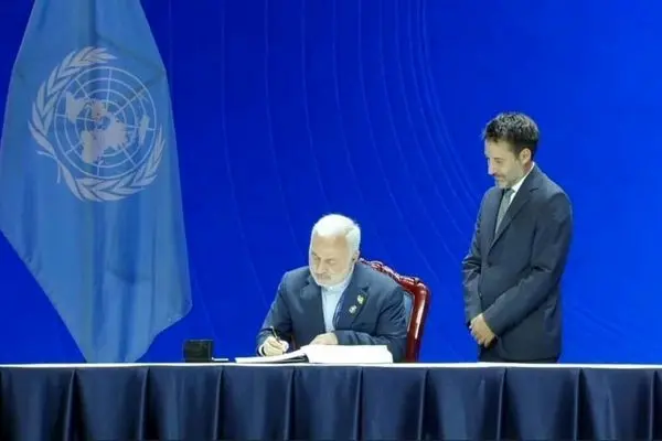 ایران به جمع امضاکنندگان کنوانسیون جهانی مبارزه با جرائم سایبری پیوست