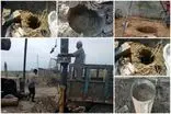 انسداد ۱۰ حلقه چاه آب غیرمجاز در پنج شهرستان مازندران