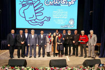  نخستین جشنواره کودک‌آنلاین برگزیدگان خود را شناخت / تعبیر جنجالی وزیر از اینترنت ملی