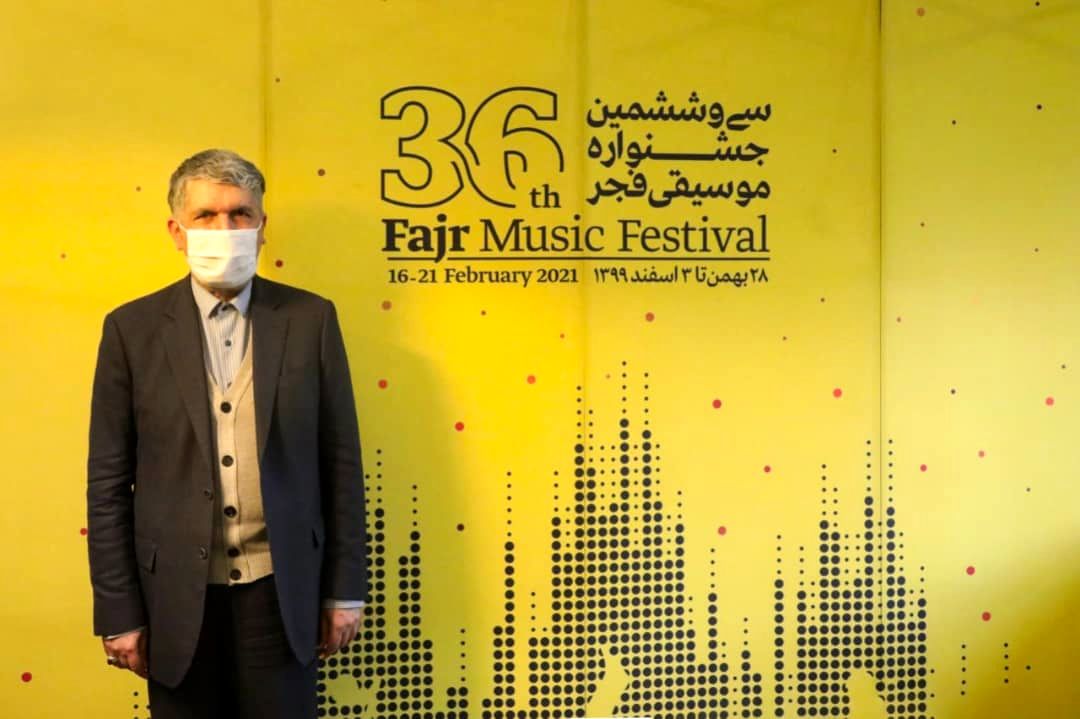 پیام سید عباس صالحی برای سیو ششمین جشنواره موسیقی فجر منتشر شد