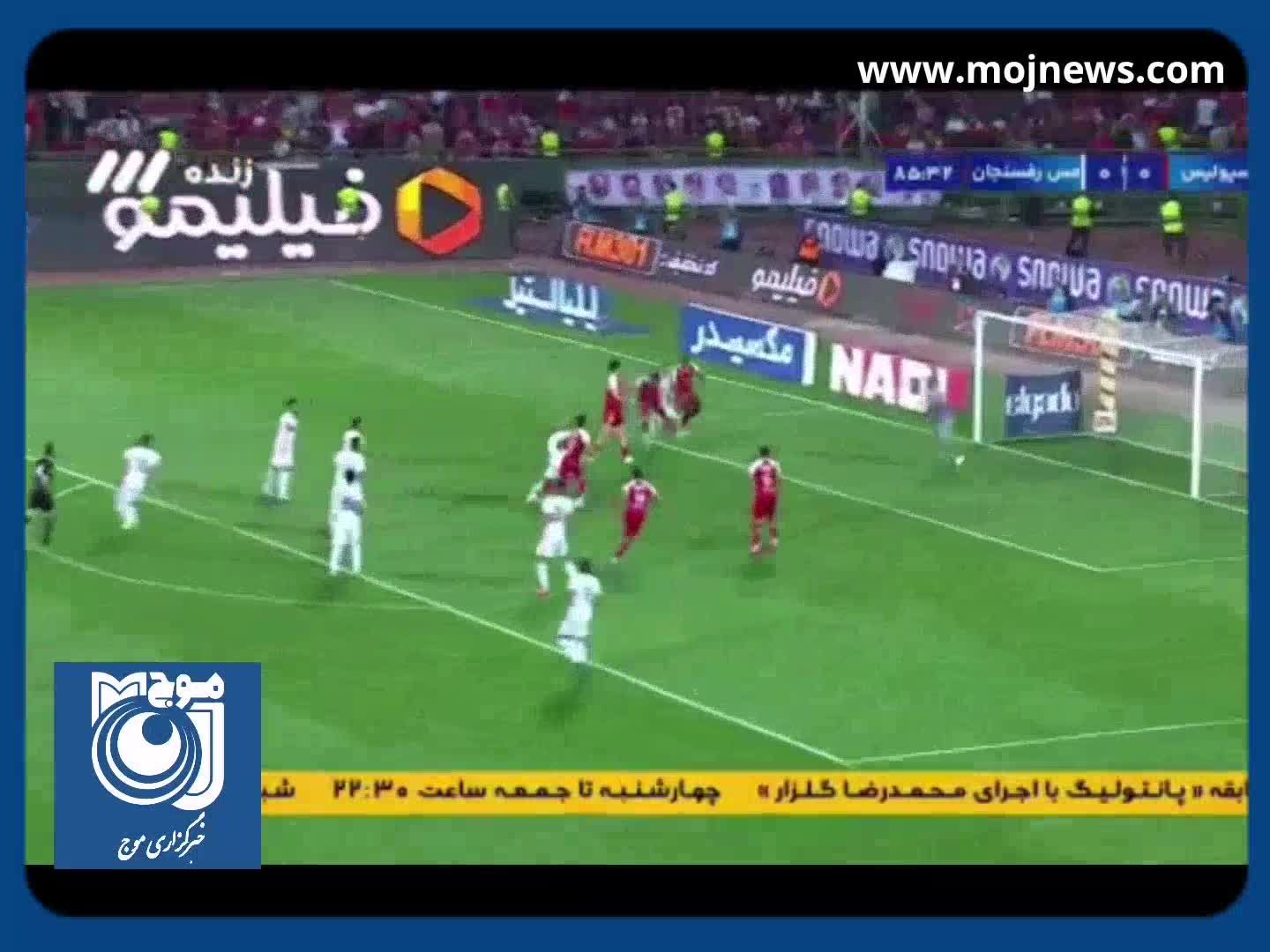 گل اول پرسپولیس به مس‌ رفسنجان توسط گوسلیانی + فیلم