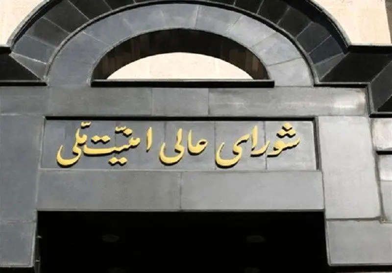 هیچ دستوری برای انتخاب جانشینی مقامات صادر نشده است
