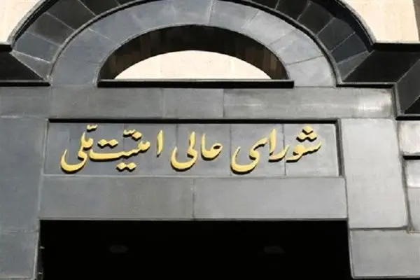 هیچ دستوری برای انتخاب جانشینی مقامات صادر نشده است
