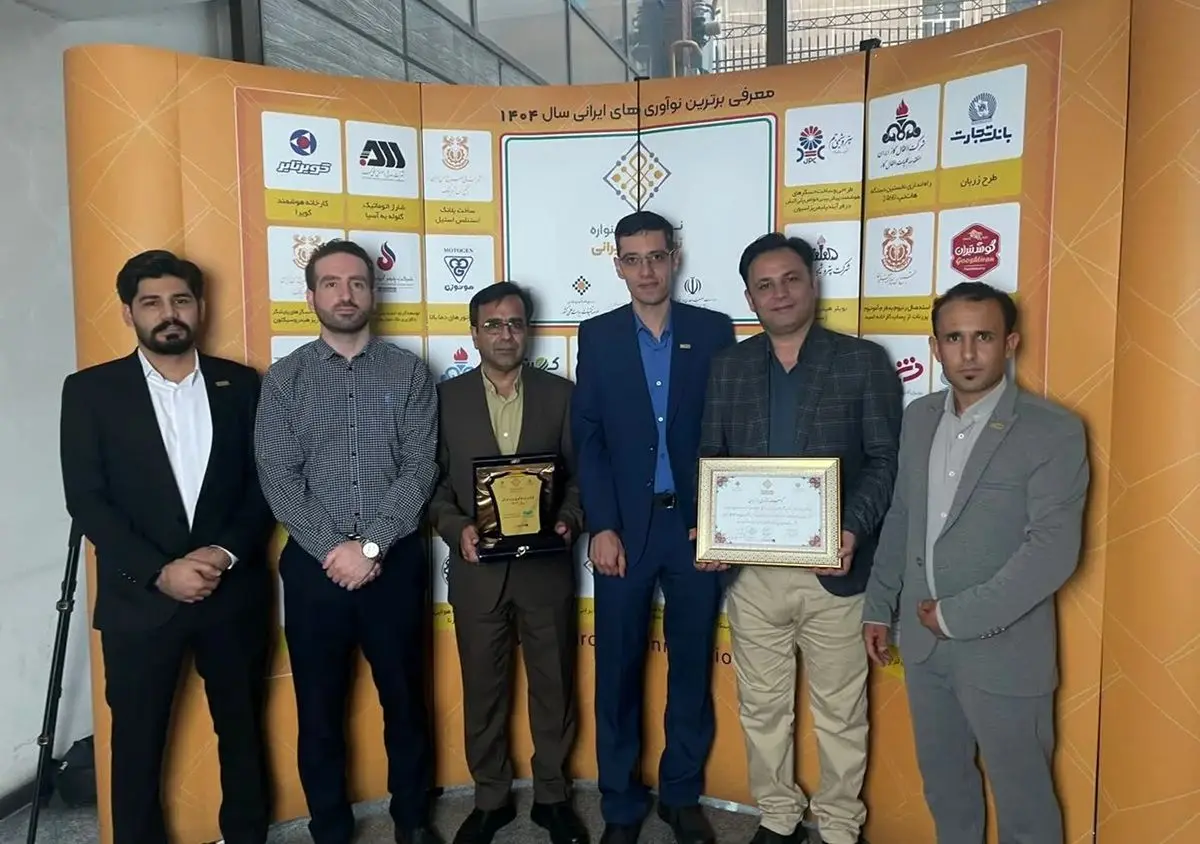 نماد حمایت از نوآوری و شکوفایی دانش‌بنیان در صنعت فولاد کشور