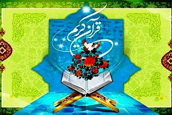 جهان شمول شدن نام امام حسین(ع) زمینه ظهور است