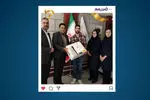 اهدای جایزه نفر برتر مسابقه به توان دوستی