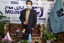 بازدید سرپرست مخابرات منطقه اصفهان از دفتر خبرگزاری موج اصفهان