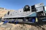 دستگاه قضائی به حادثه واژگونی اتوبوس در فیروزکوه ورود کرد