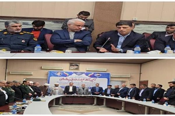 اعتبار ۳۰۰ میلیاردریالی پتروشیمی شهید تندگویان برای مدرسه‌سازی در قلب بندر امام خمینی (ره)