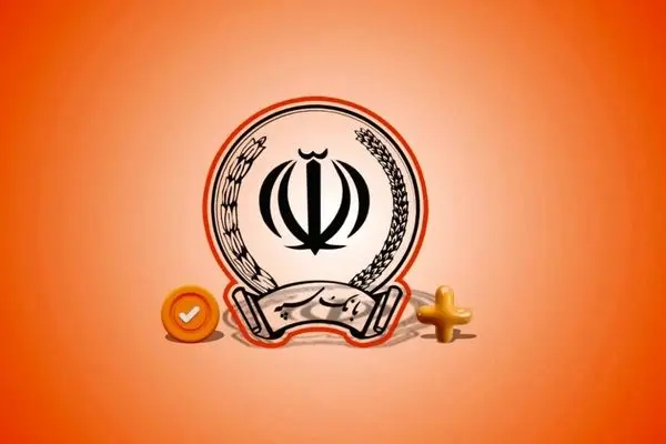 مدیرعامل بانک سپه فرارسیدن هفته نیروی انتظامی را تبریک گفت