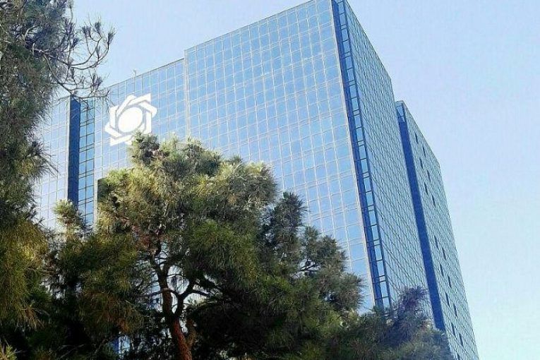 بانک مرکزی ایران علیه سازمان بورس لوکزامبورک شکایت کرد