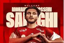 بازیکن فصل گذشته هوادار تهران در لیست خرید پرسپولیس قرار گرفت