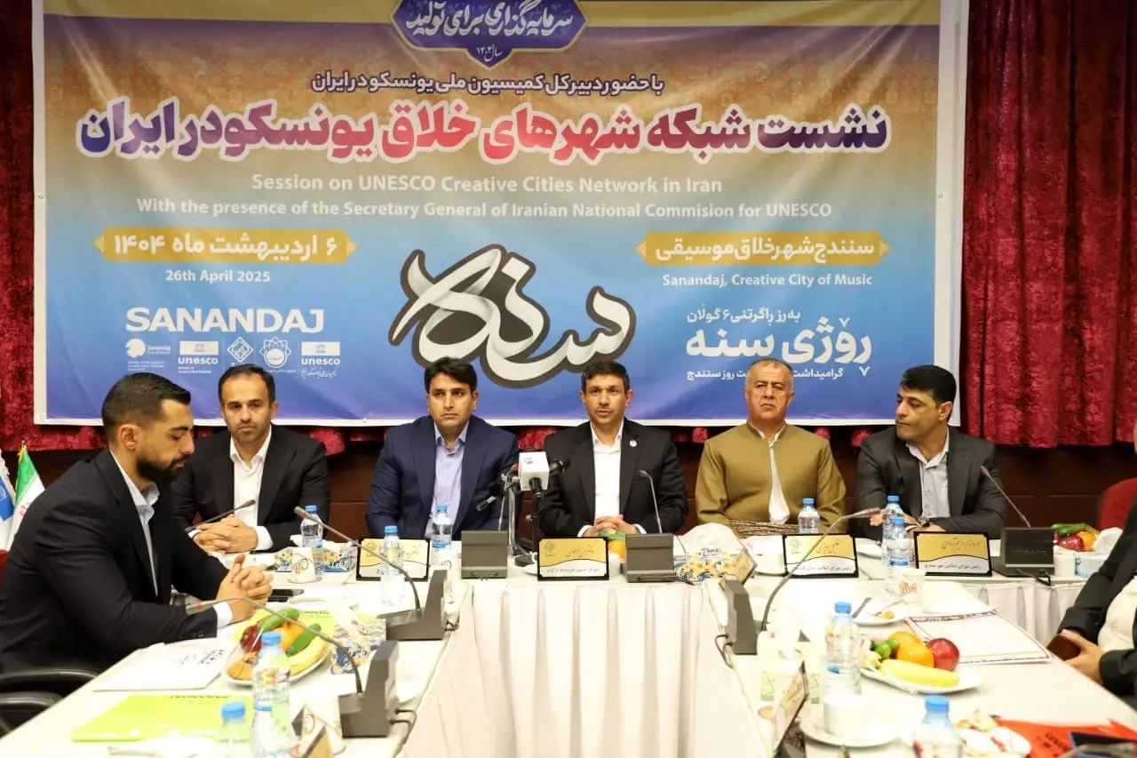 توجه به تنوع و اقتصاد فرهنگی در تعریف برنامه‌های شبکه شهرهای خلاق ضروری است 