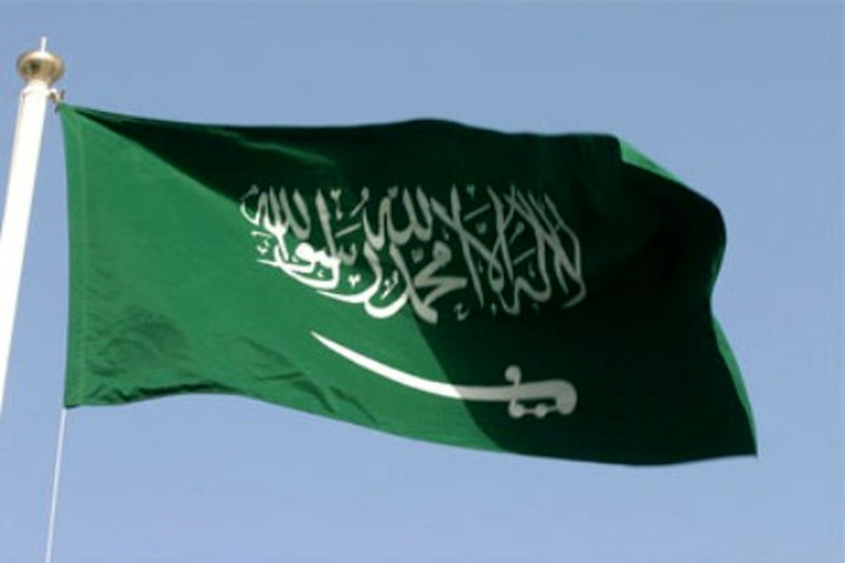 دستور عربستان سعودی جهت لغو مراسم عزاداری در ماه محرم