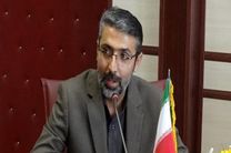 رشد 80 درصدی میزان کشفیات قاچاق در استان اصفهان