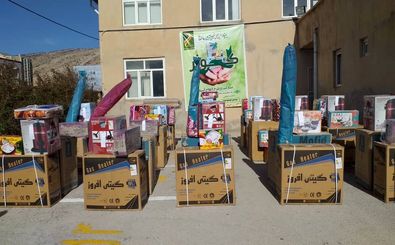 اهداء ۵۰ سری جهیزیه به نوعرسان تحت پوشش بهزیستی استان اصفهان