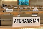 نشست دوحه 3 به نفع طالبان تمام شد/پیش بینی وقوع درگیری های مسلحانه در افغانستان 