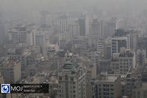 کیفیت هوای تهران ۲۵ آذر ۹۸ ناسالم است/ شاخص کیفیت هوا به ۱۳۹ رسید