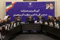 اتصال ایستگاه خاوران به تبریز از پروژه های مهم شبکه ریلی کشور