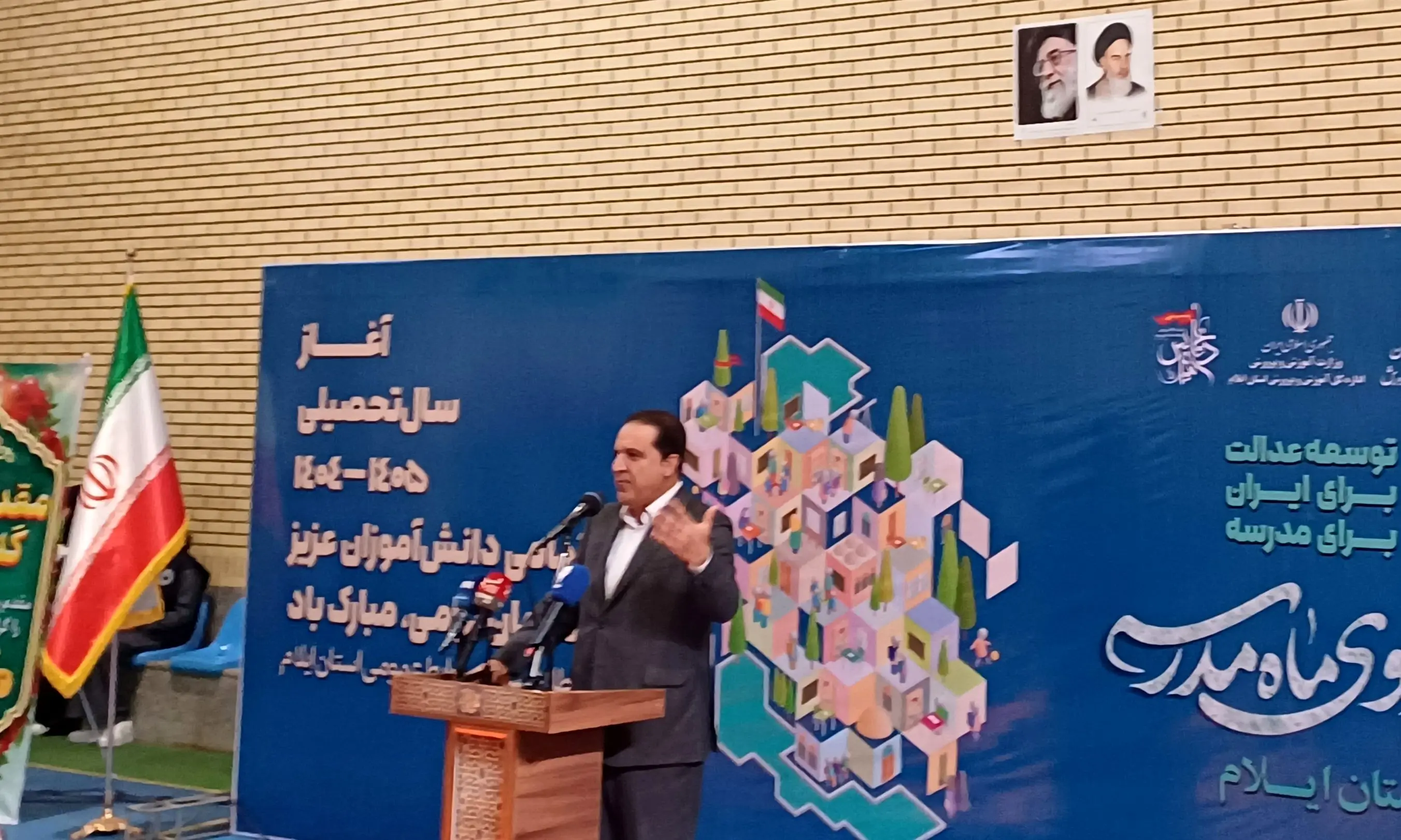 آموزش و پرورش، موتور محرک پیشرفت ایران است