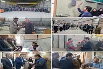 زنگ آغاز هفته کار و کارگر در استان به صدا درآمد