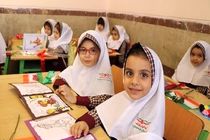 ثبت نام دانش آموزان در مدارس خوزستان آغاز شد