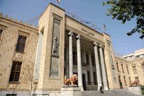 شعب بانک ملی ایران مقابل حوادث طبیعی مقاومند