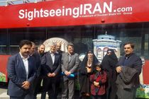ورود اتوبوس‌های روز گردشگری جهان به ایران