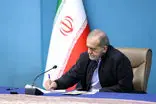 بیش از ۹۵ درصد تجهیزات دو طرح ملی وزارت نفت ایرانی است