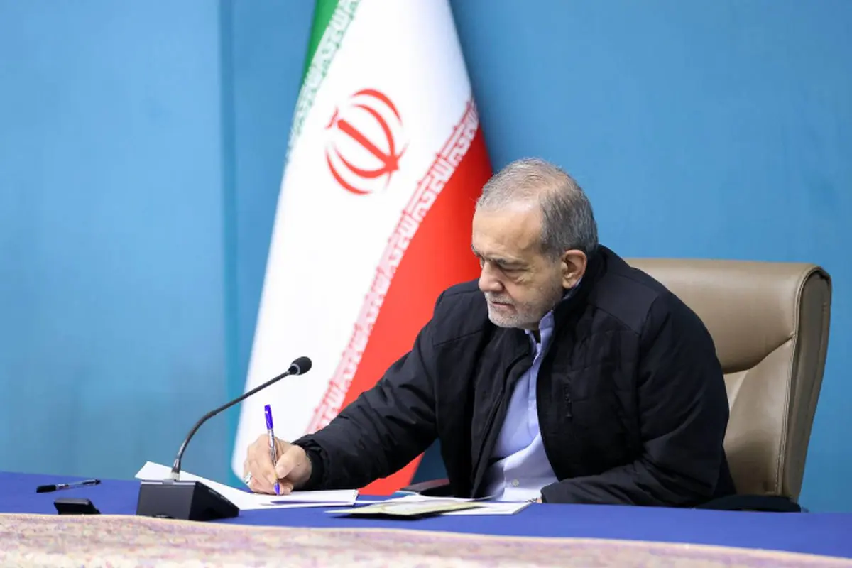 انتصاب 6 عضو هیئت عامل صندوق نوآوری و شکوفایی