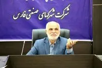 احداث نیروگاه‌های خورشیدی مقیاس کوچک، گامی مهم در راستای رفع چالش ناترازی برق