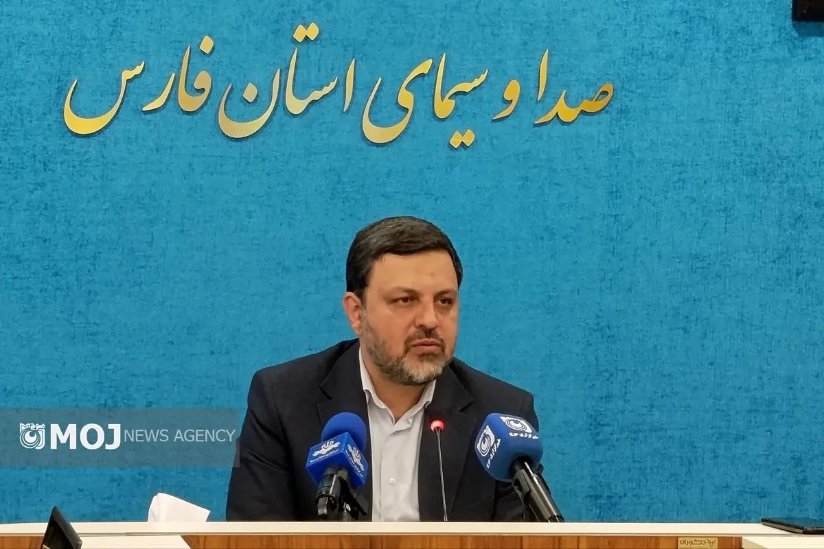 صدا و سیمای استان فارس