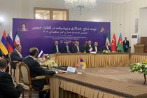 شروع نشست وزیران امور خارجه فرمت ۳+۳ در تهران