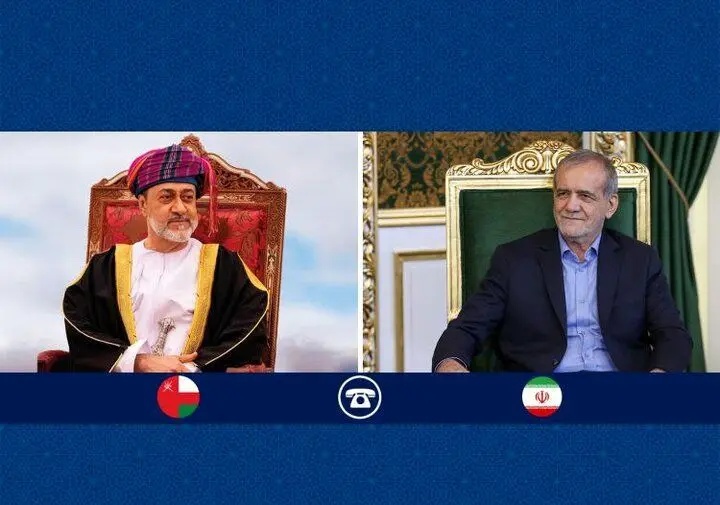 پادشاه عمان عید سعید قربان را به پزشکیان تبریک گفت