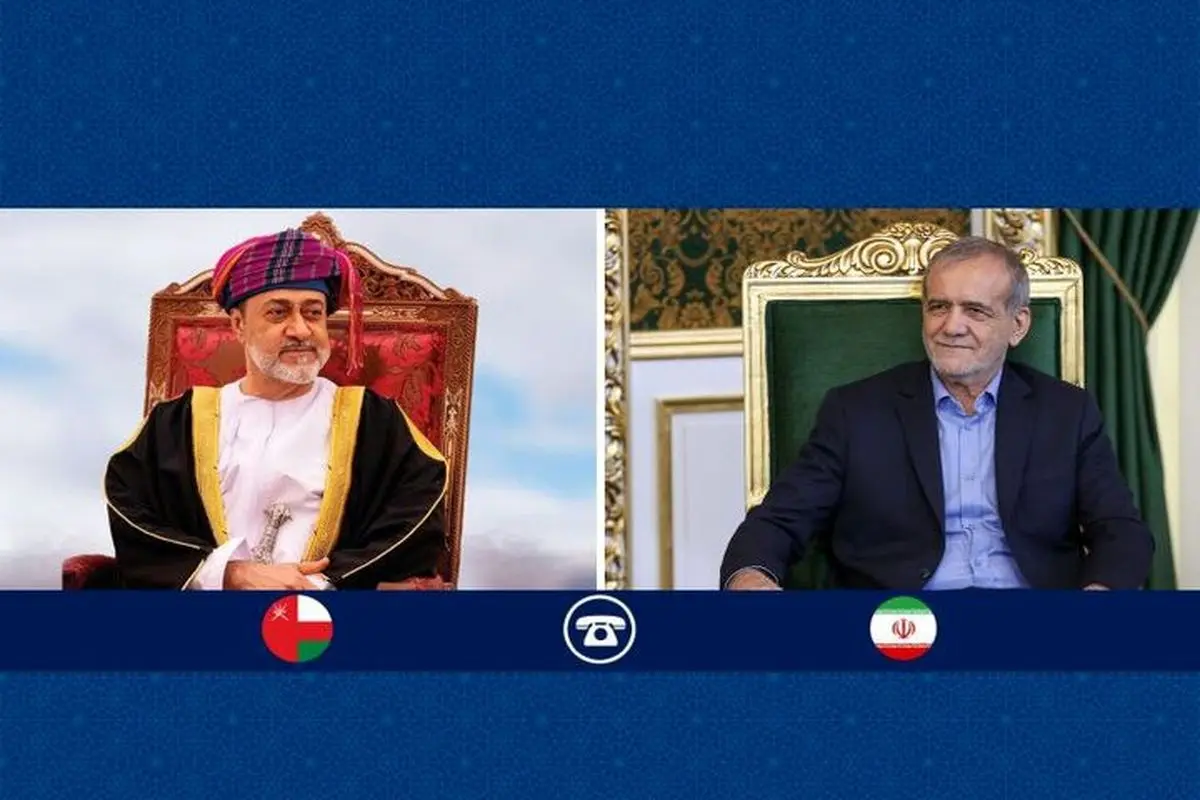 پادشاه عمان عید سعید قربان را به پزشکیان تبریک گفت